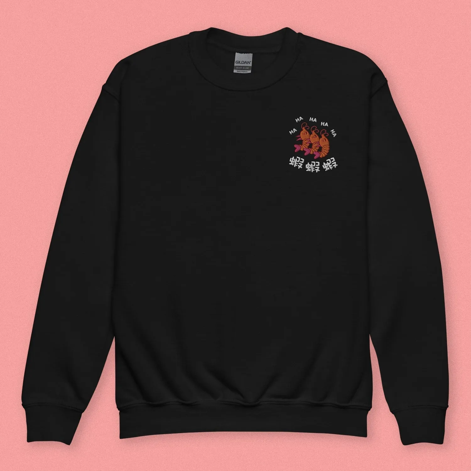 Ha Ha Ha (Shrimp) Embroidered Kids Sweatshirt