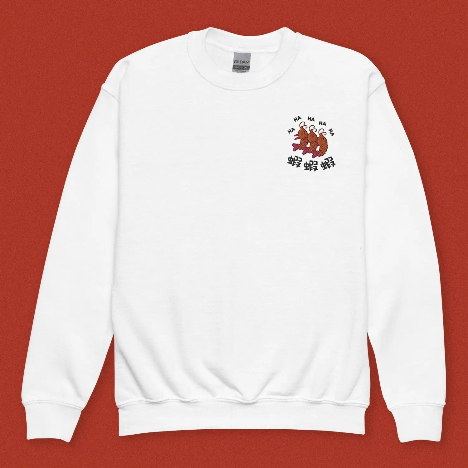 Ha Ha Ha (Shrimp) Embroidered Kids Sweatshirt