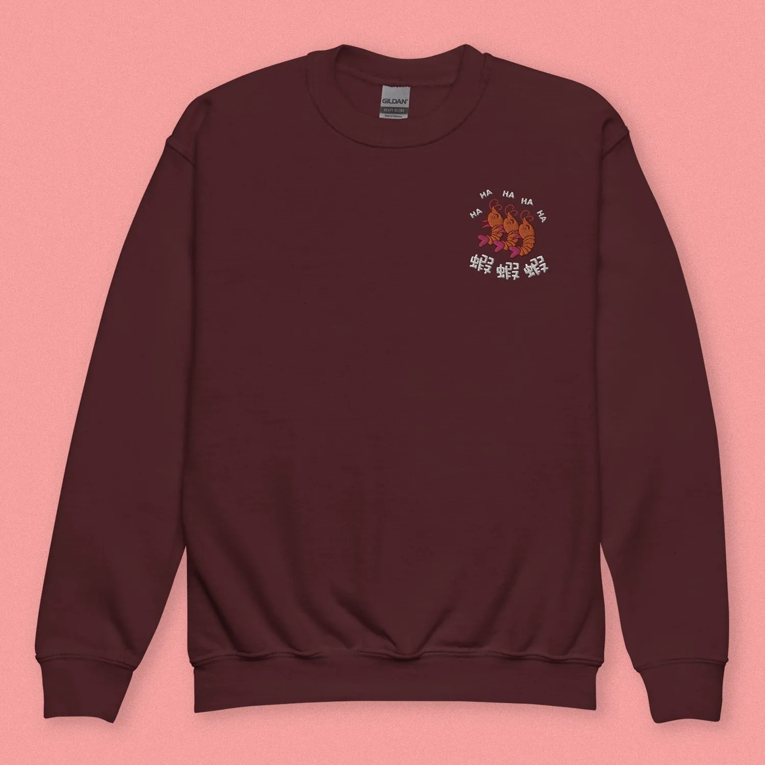 Ha Ha Ha (Shrimp) Embroidered Kids Sweatshirt