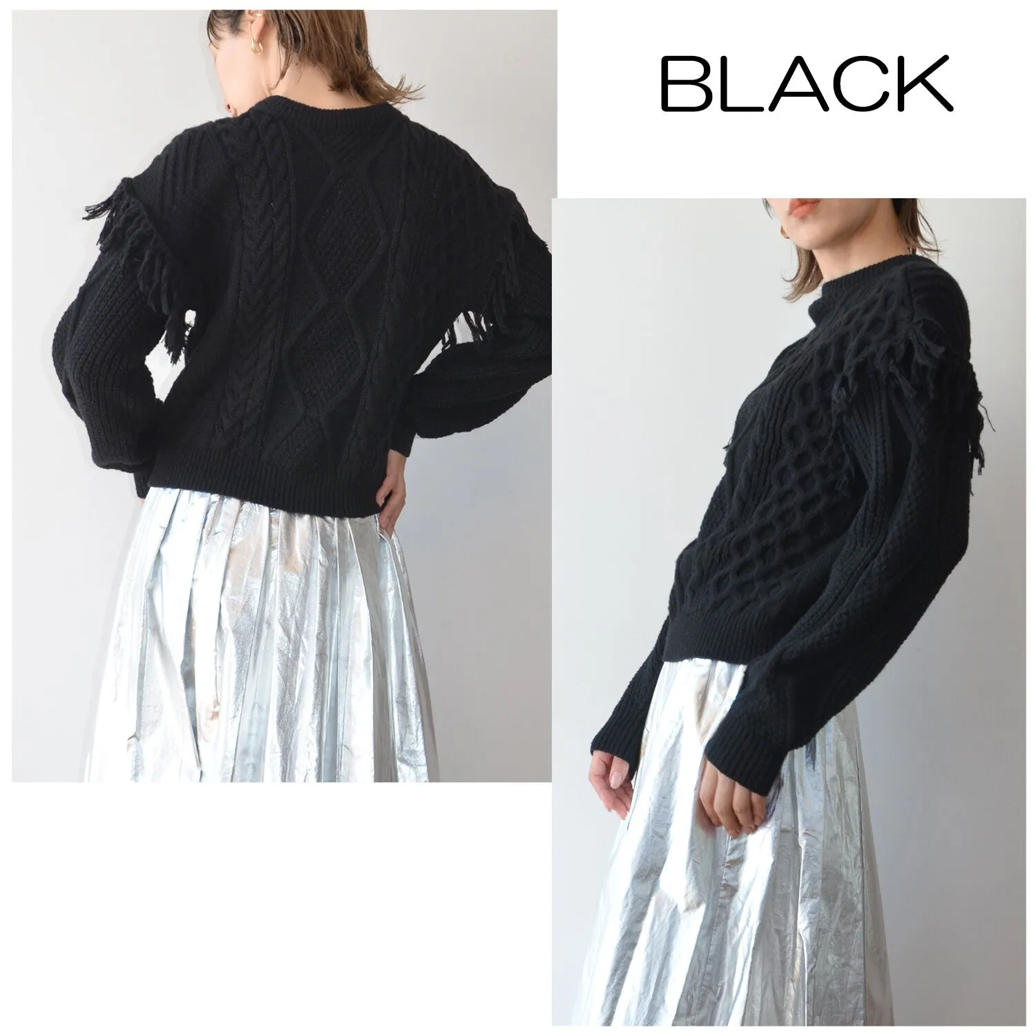 SPACE | Cable Knit Fringe Trim Sweater