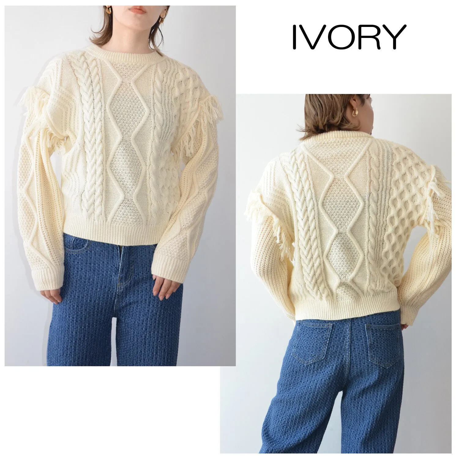 SPACE | Cable Knit Fringe Trim Sweater